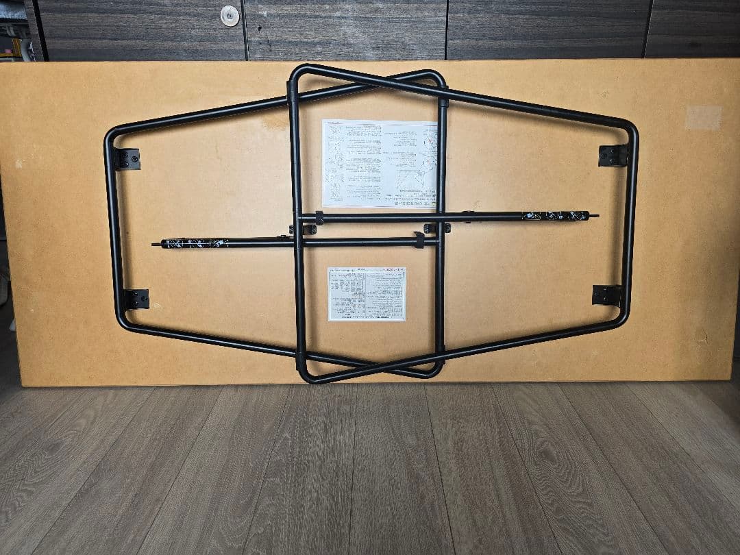 MUJI 折りたたみ式ダイニングテーブル