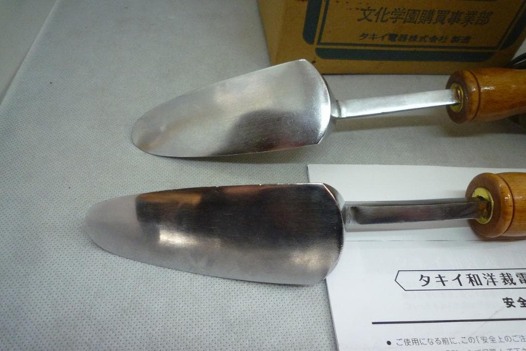 ちゃすみれ和裁教室モデル　タキイ　和裁こて　和裁コテ　鏝２本付