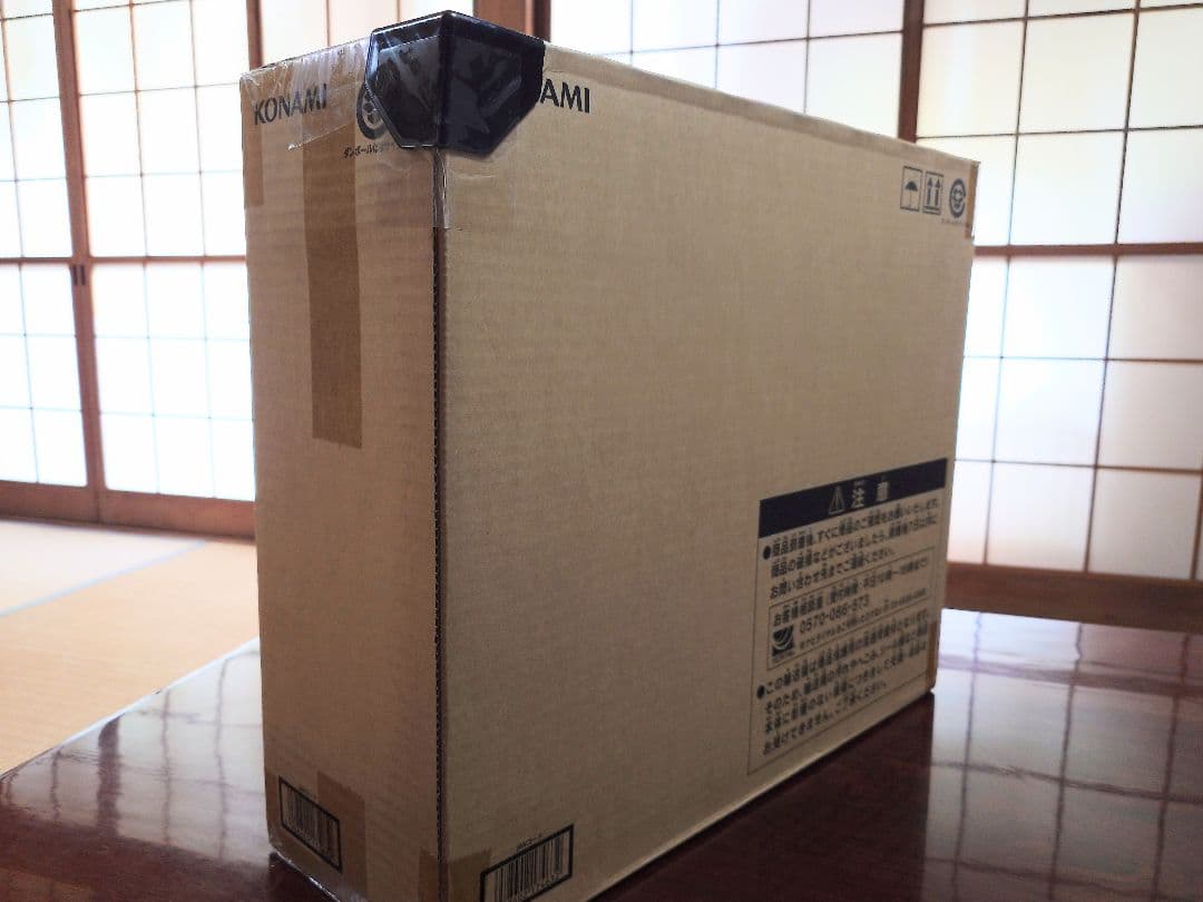 ULTIMATE KAIBA SET　アルティメット海馬セット