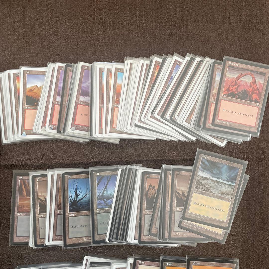 【まとめ売り】☆マジックザギャザリング☆ プレイカード　　2/2