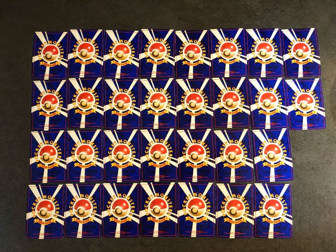 ポケモンカード 旧裏 キラカード 30枚 まとめ売り