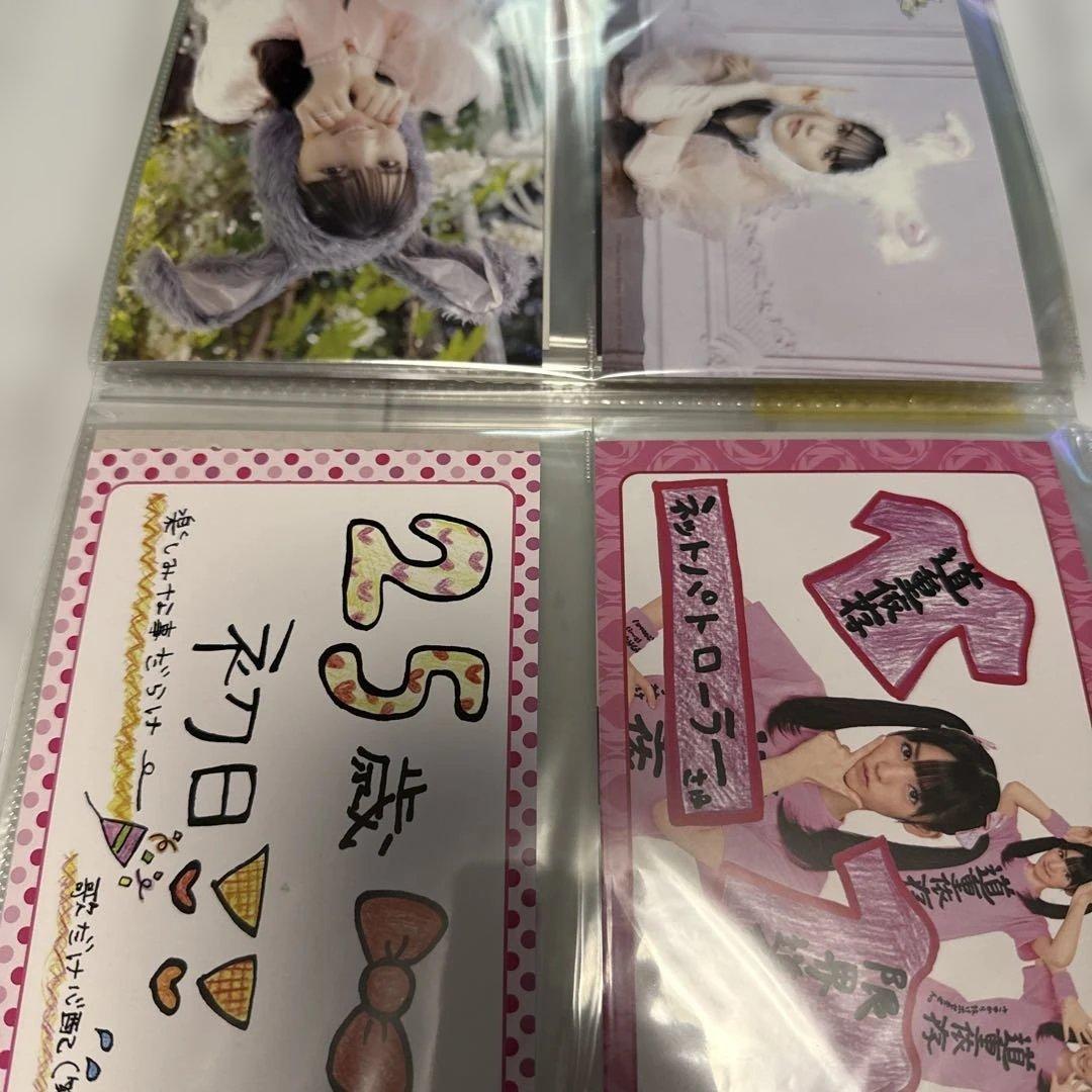 道重さゆみ ③ ポストカード 47枚セット