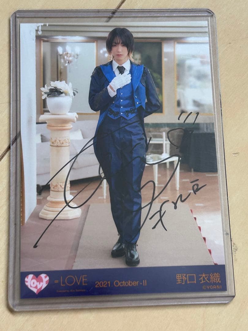 祝祭 野口衣織 直筆 - WWW.FORDALTAMURA.IT