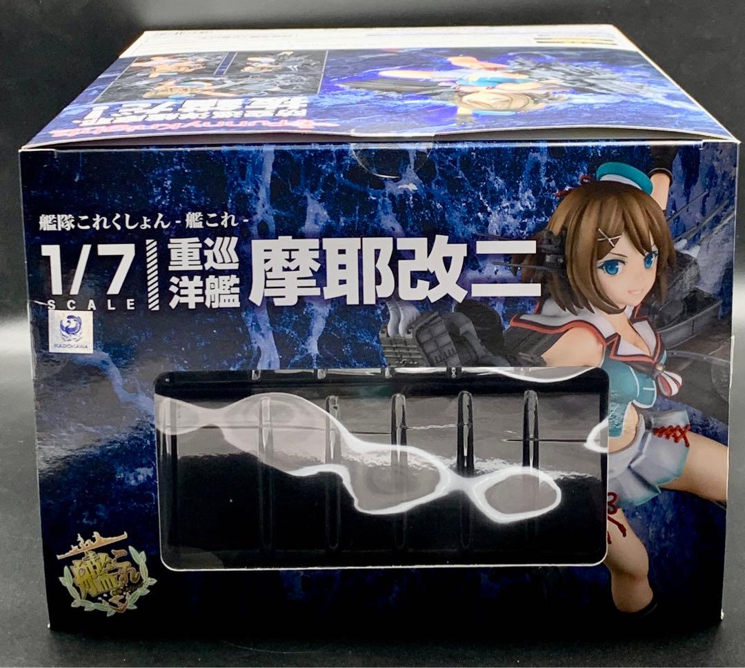 国内正規品&美品❗️】 艦これ 摩耶改二 ファニーナイツ 1/7