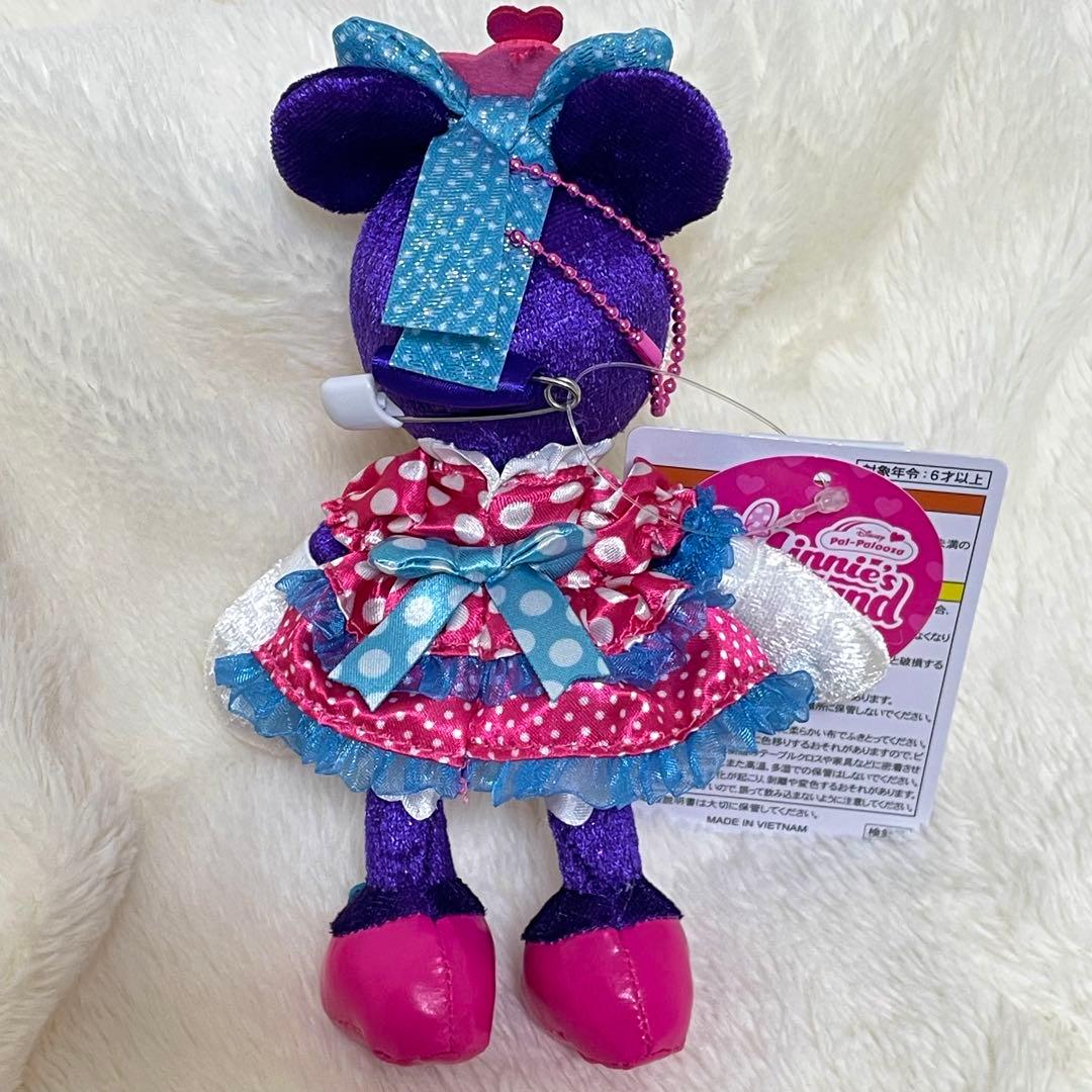 ミニー パルパルーザ ファンダーランド ぬいぐるみバッジ 2026 - メルカリ