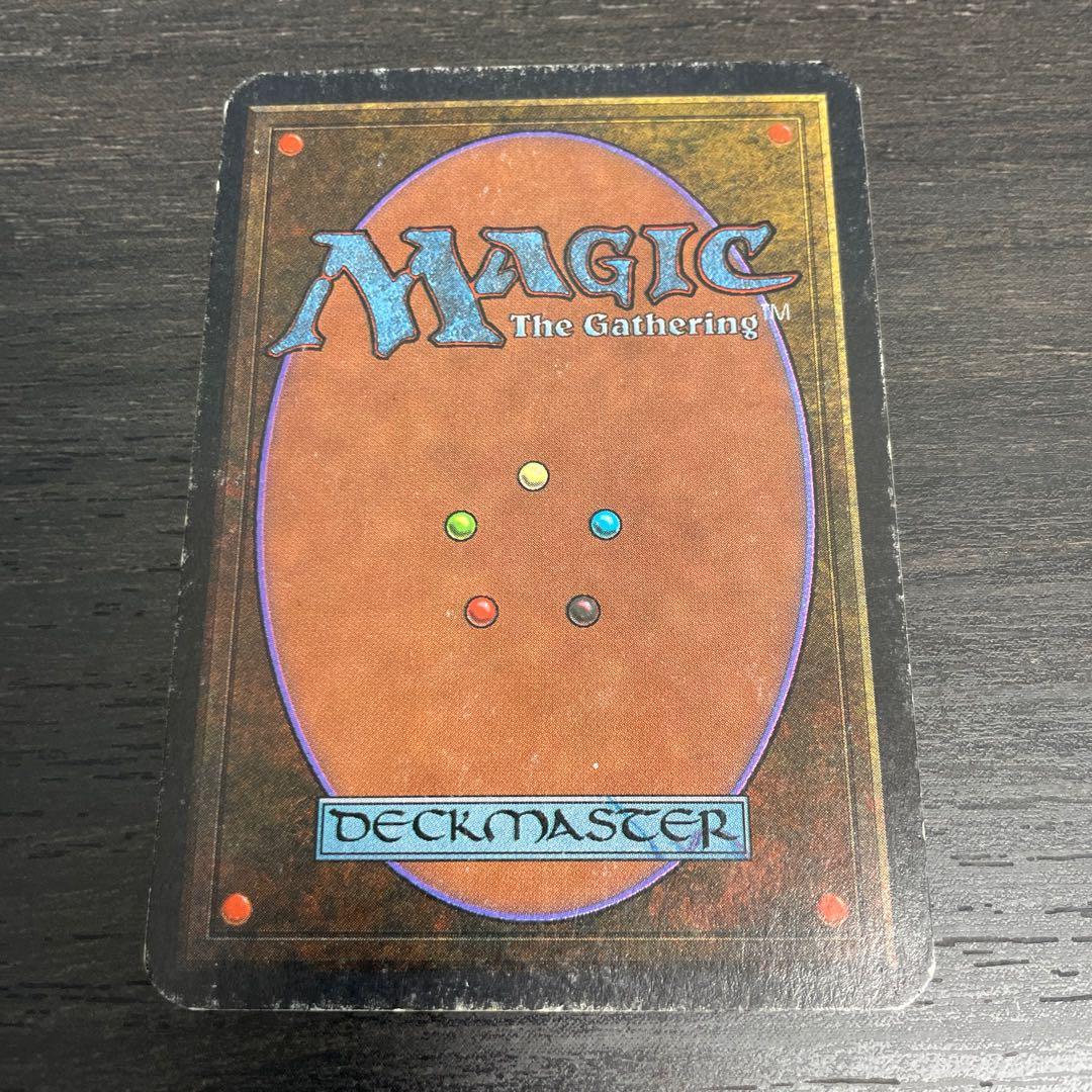 太陽の指輪/Sol Ring LEA signed