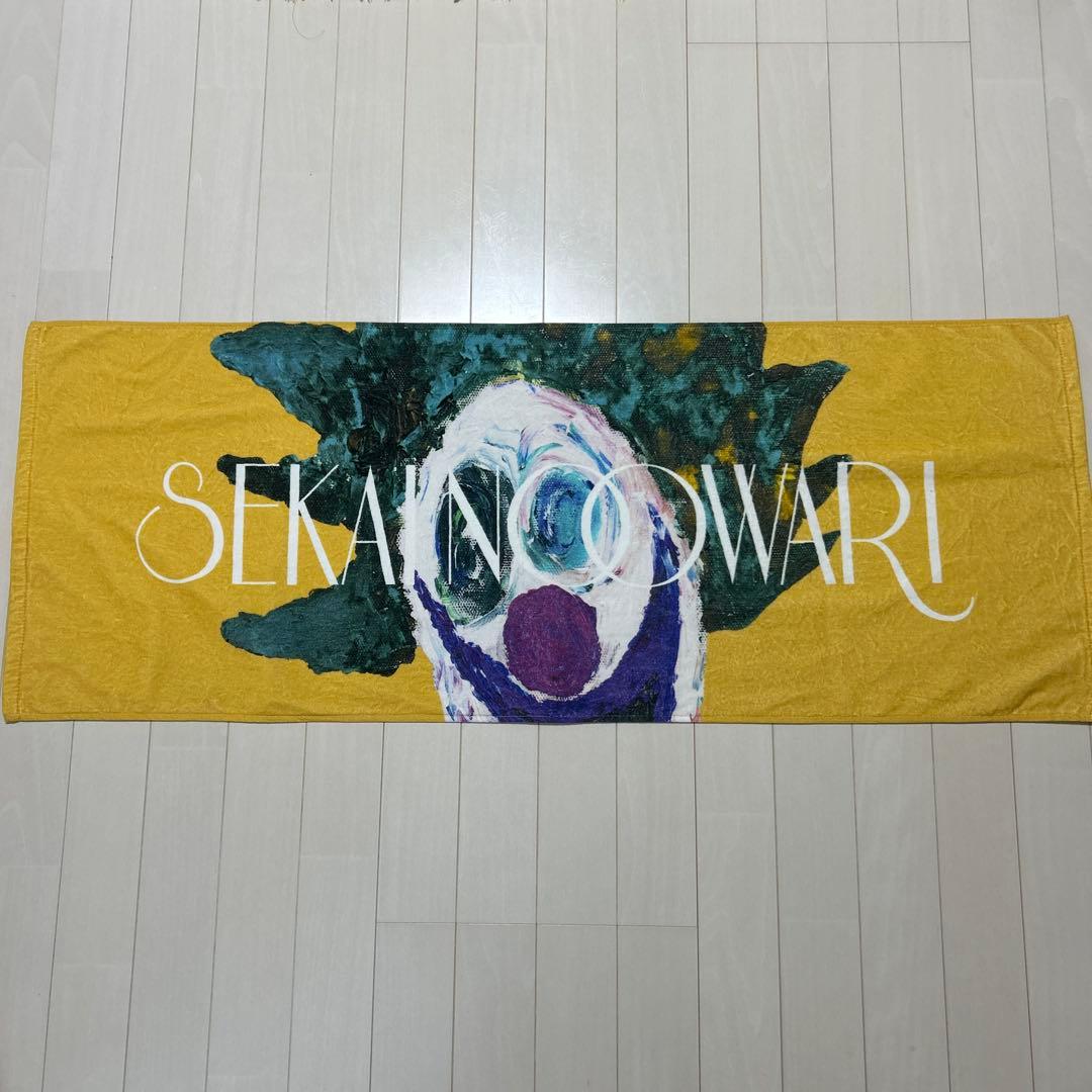 SEKAI NO OWARI セカオワ フェス限定 タオル - メルカリ