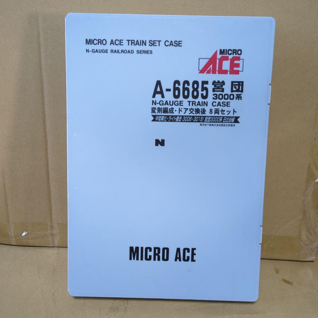 滋賀県 郷土玩具 小幡土人形 雲に龍 辰年 干支人形 細井源