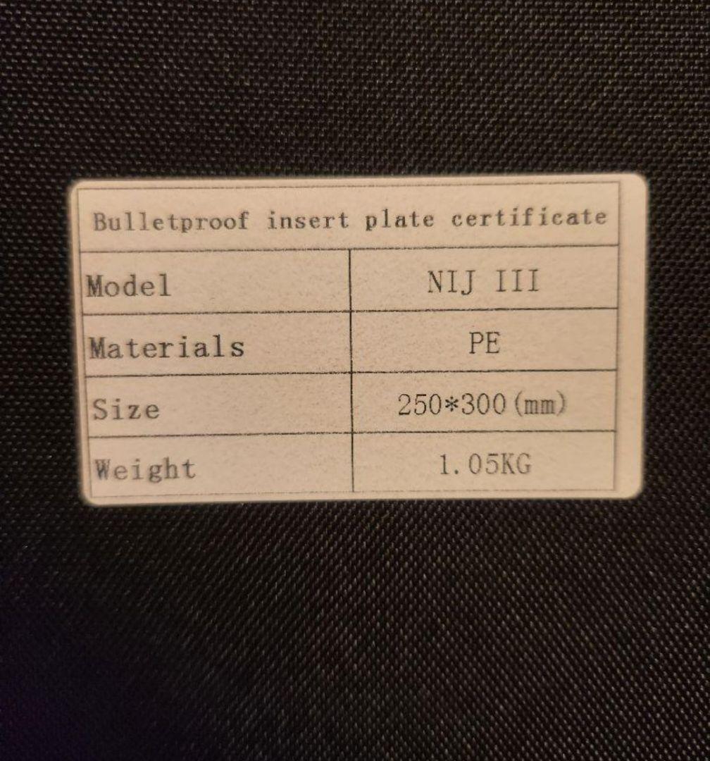 NIJ-Ⅲ レベル3 実物 防弾プレート 5.56～7.62㎜ライフル弾まで有効
