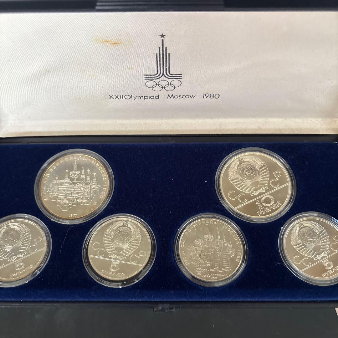 ☆から様専用☆モスクワオリンピック 1980年 銀貨6枚セット - メルカリ