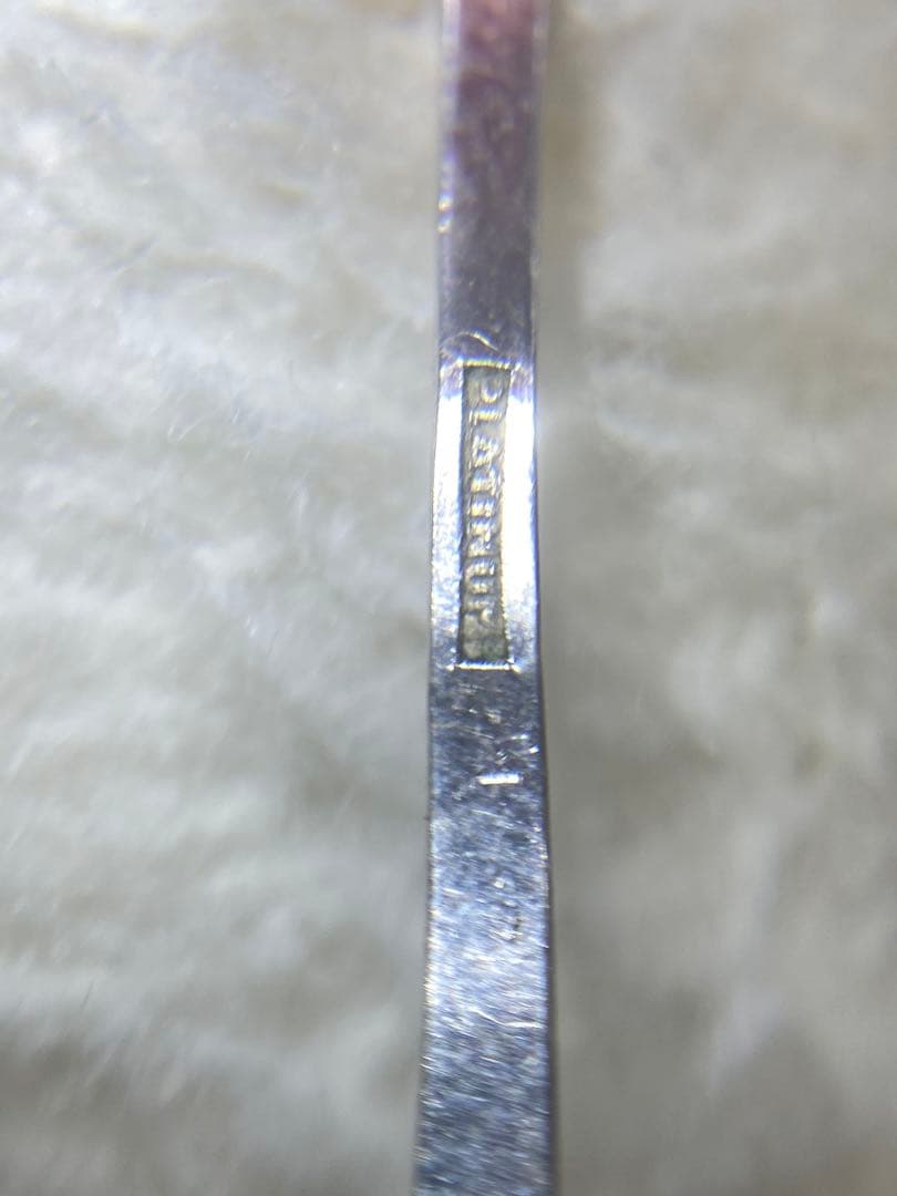 A*M様 プラチナム刻印パールリング 5.00g 写真参照　遺品