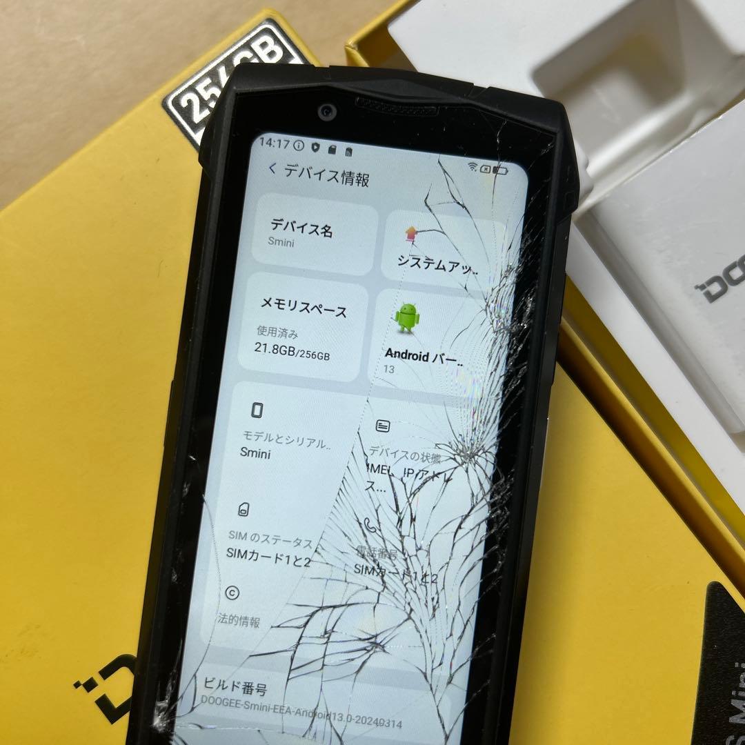 Doogee Smini 256GB SIMフリー 画面割れあり