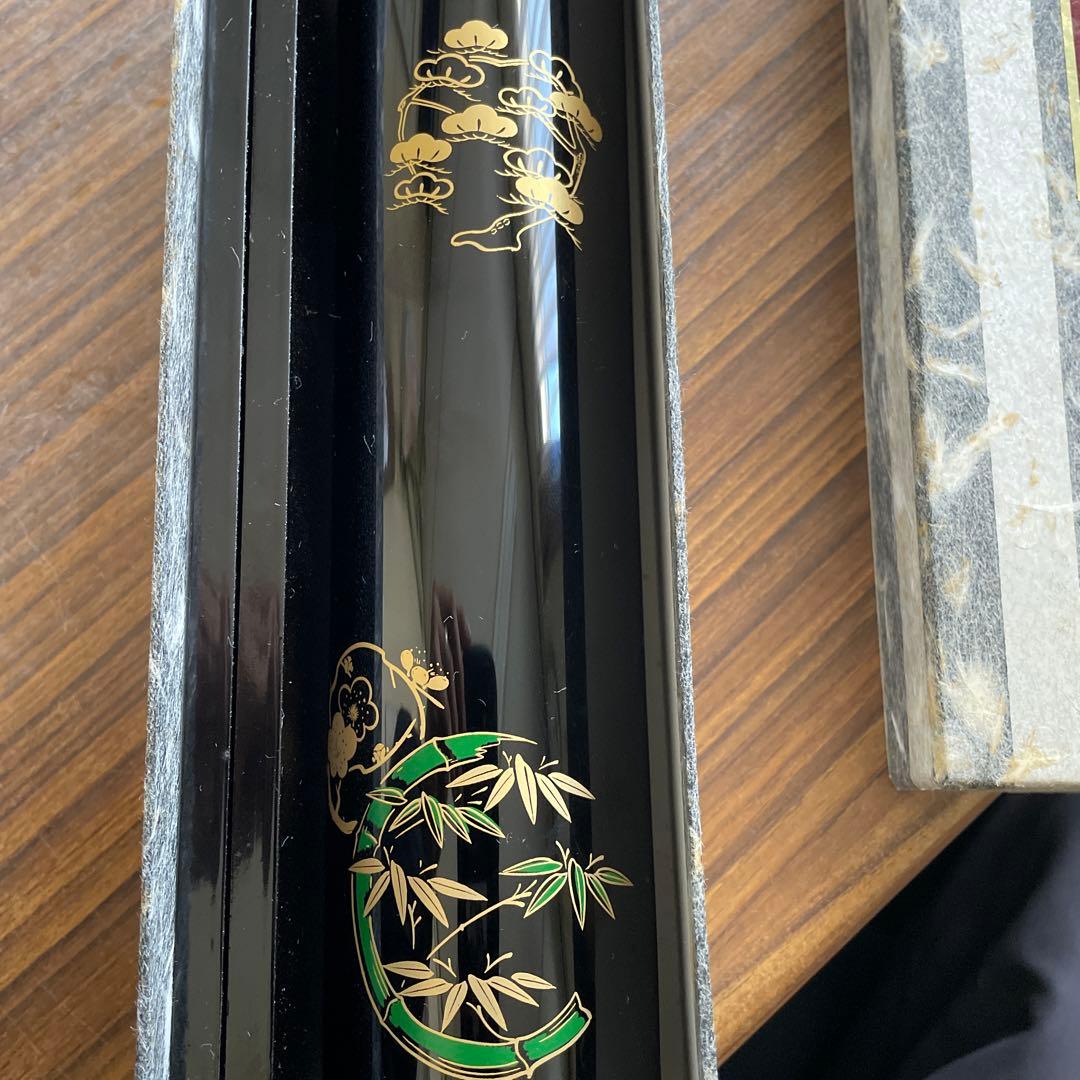 特産 輪島塗 墨筒 松竹梅蒔絵 25cm 未使用 内側総金彩 共箱 - メルカリ
