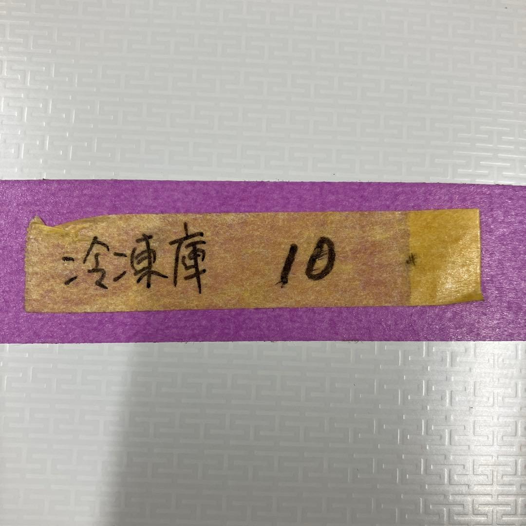 4201 Haier ノンフロン電気冷凍庫 家庭用 JF-U6A ホワイト 白