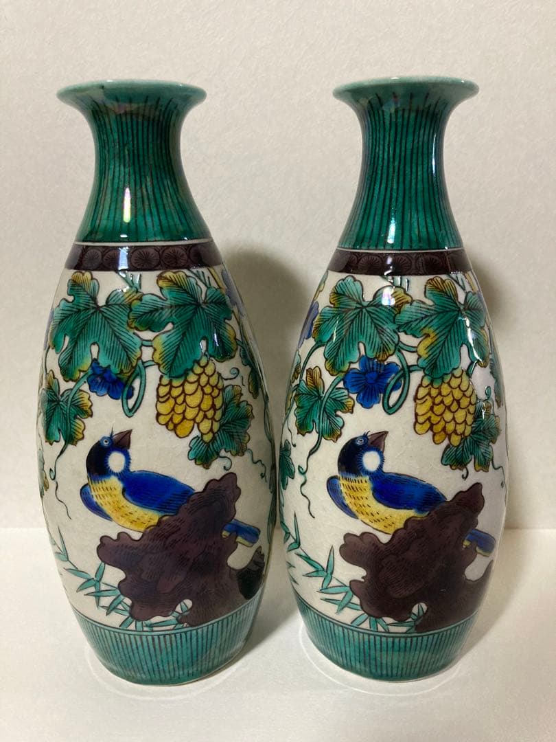 初代徳田八十吉　徳利一対