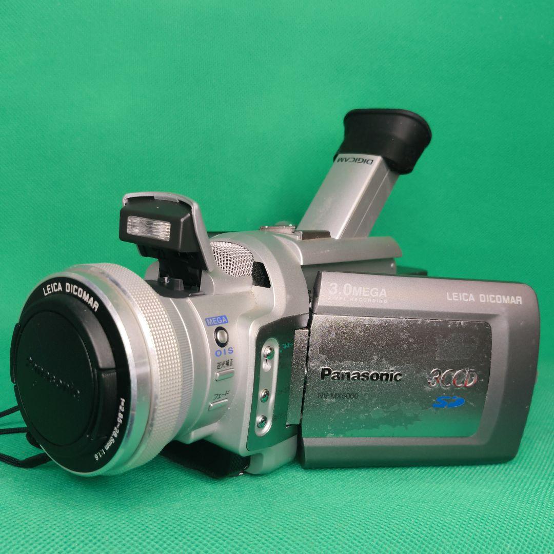 【動作確認済】Panasonic パナソニック NV-MX5000 ミニDV miniDVのダビングに！Panasonicビデオカメラ NV-MX5000 7日間保証付き