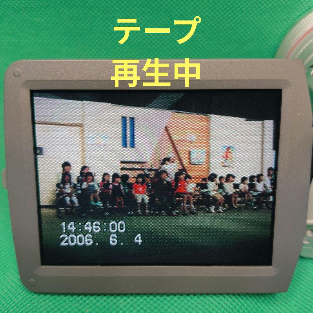 【動作確認済】Panasonic パナソニック NV-MX5000 ミニDV