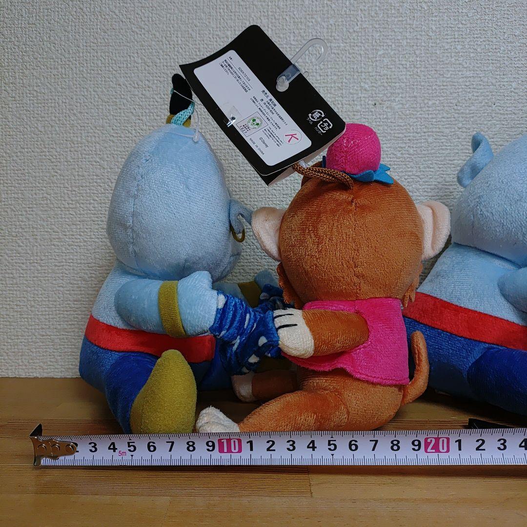 アラジン　カーテンタッセル　ぬいぐるみ　2セット