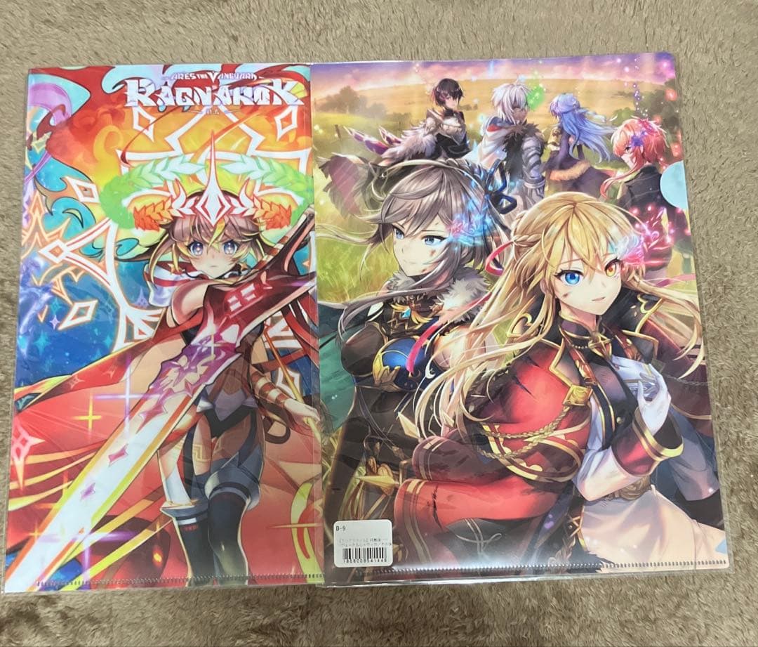 黒ウィズ クリアファイル セット 13枚 リヴェータ アリエッタ リルム