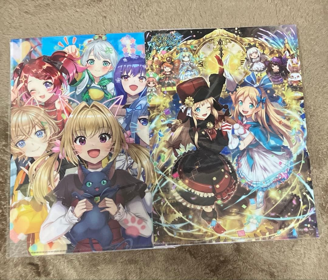 黒ウィズ クリアファイル セット 13枚 リヴェータ アリエッタ リルム