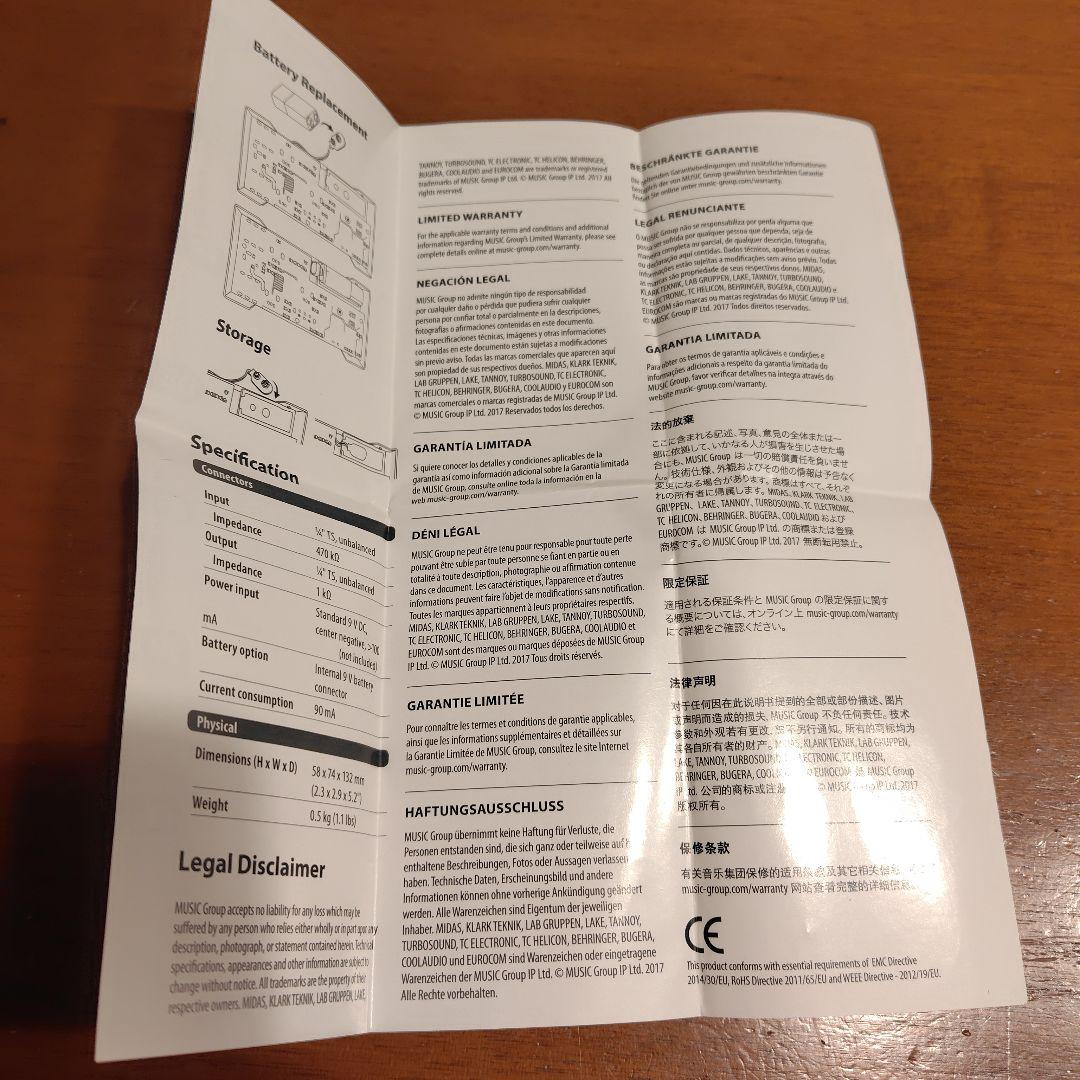 シマーリバーブ　Fluorescence Shimmer Reverb