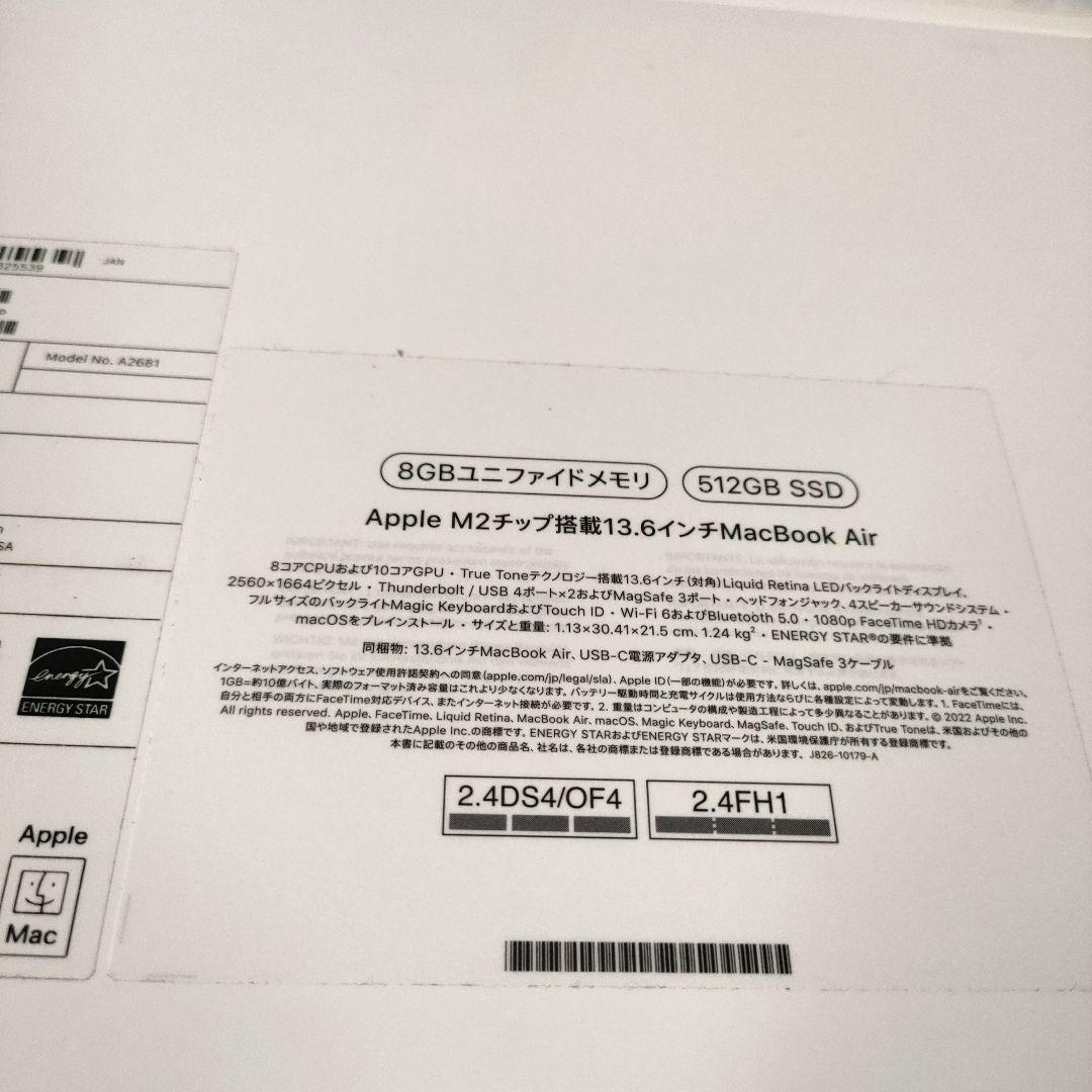 美品✨MacBook Air 13.6Apple M2 SSD 512GB