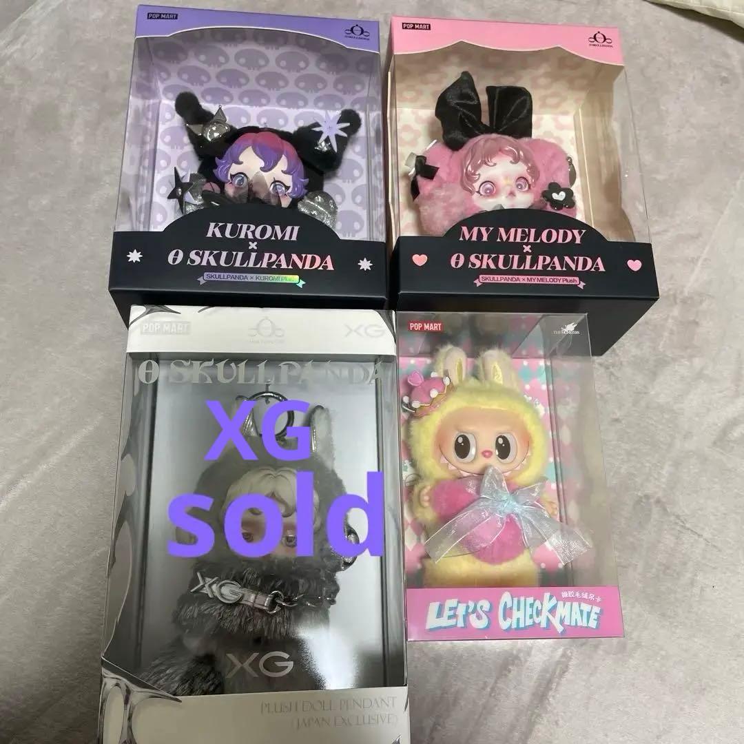 スカルパンダXG マイメロクロミ　チェックメイト