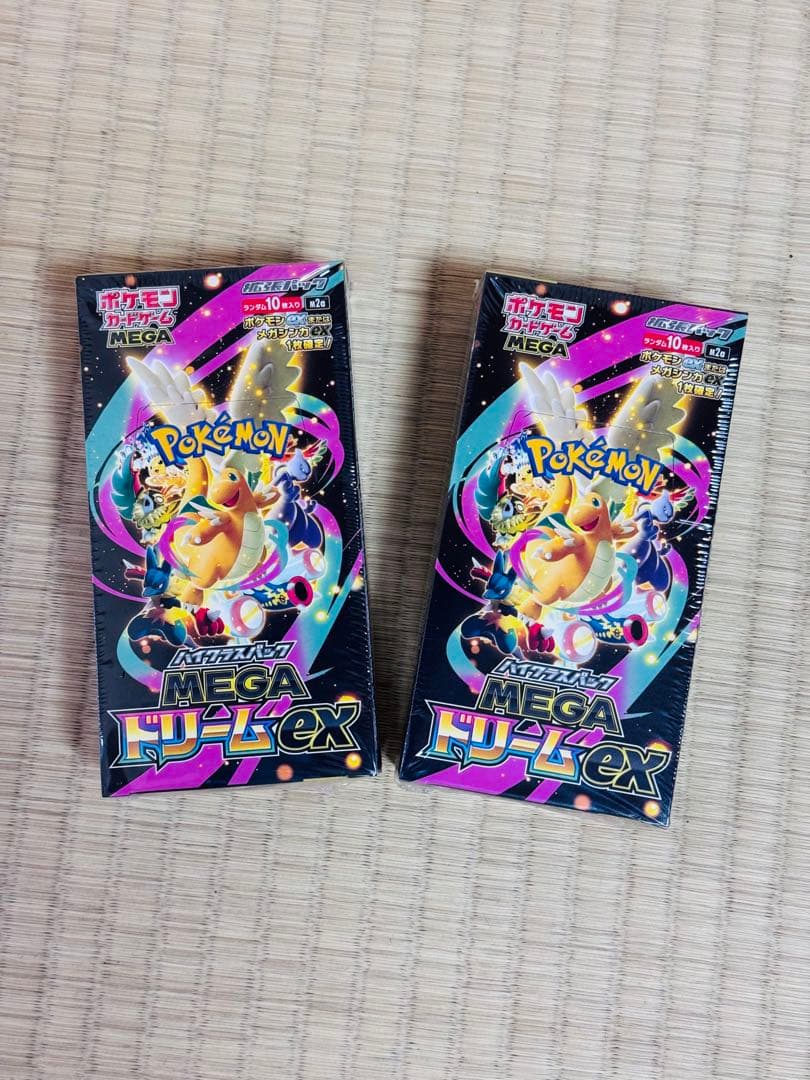 ARS鑑定品】ムシキング スジブト(スジブトヒラタクワガタ) ARS7