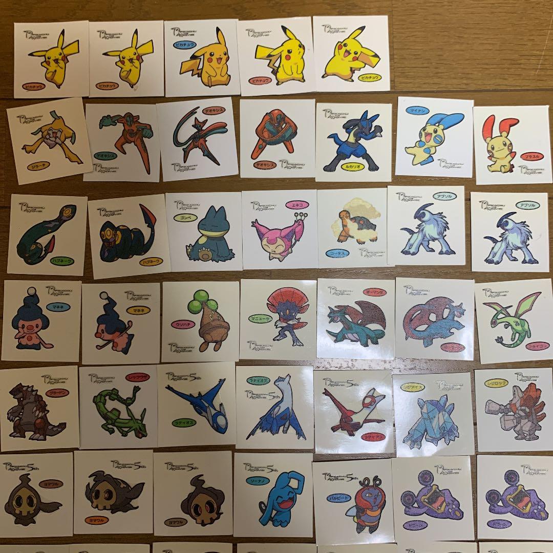 ポケモンデコキャラシール　映画限定　PIKACHU THE MOVIE ポケモンパン デコキャラシール 第158弾 ピカチュウ Pokemon the Movie