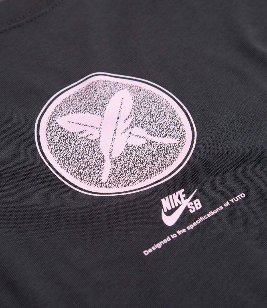 NIKE SB Yuto Horigome tee Tシャツ 堀米悠斗