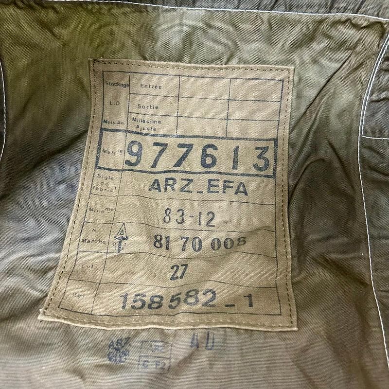 く*け様 【希少】フランス軍 AERAZUR パラシュートバッグ 65L 樹脂製