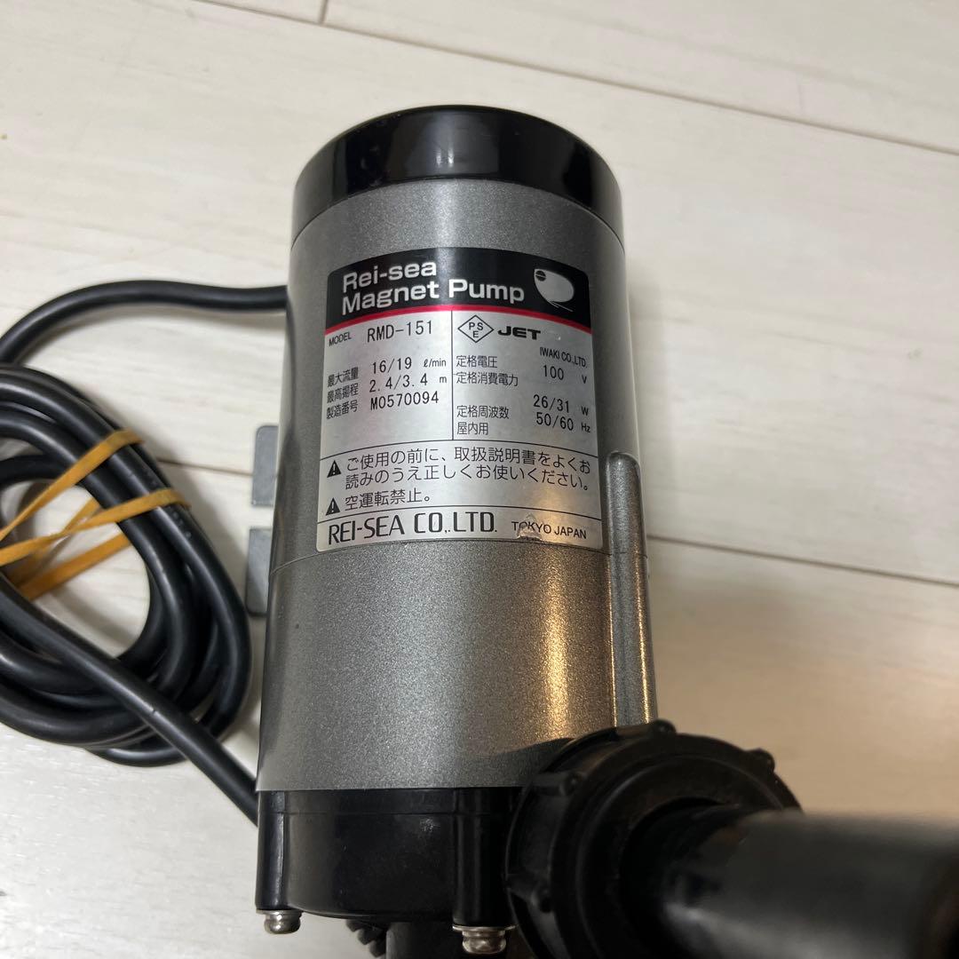 レイシー　RMD-151