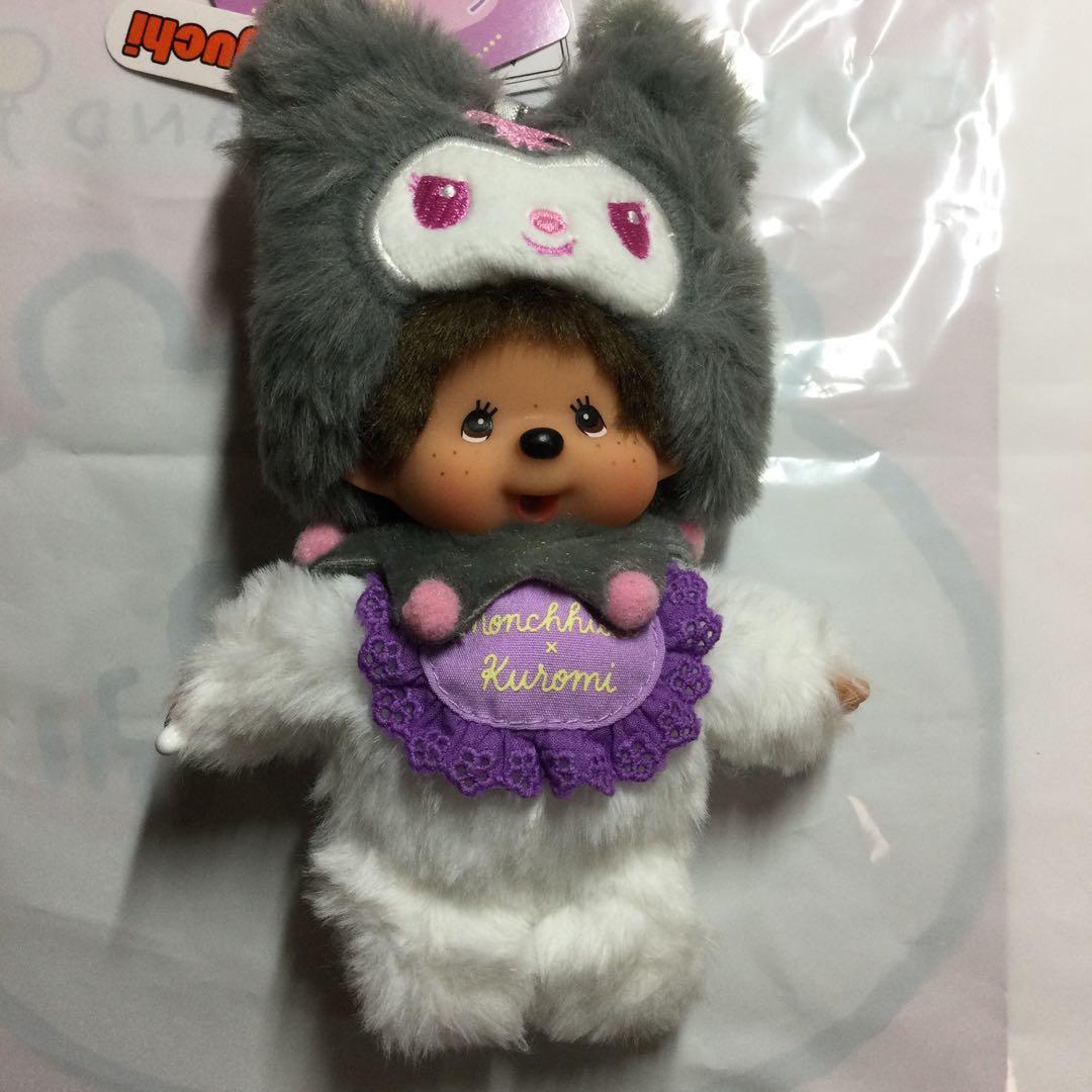 モンチッチ×クロミ　チムたん×マイメロディ　キーチェーン　2体セット新品