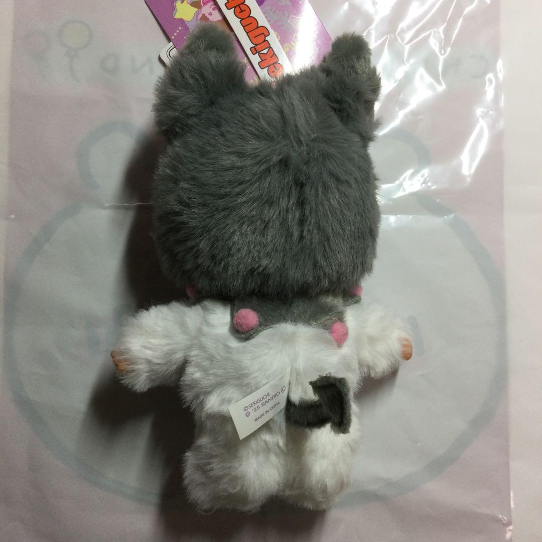 モンチッチ×クロミ　チムたん×マイメロディ　キーチェーン　2体セット新品