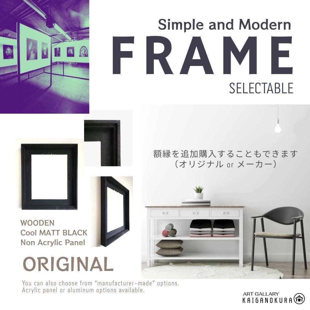 純情可憐 / 抽象画 キャンバス 90×65㎝ 原画のみ モダン アートパネル