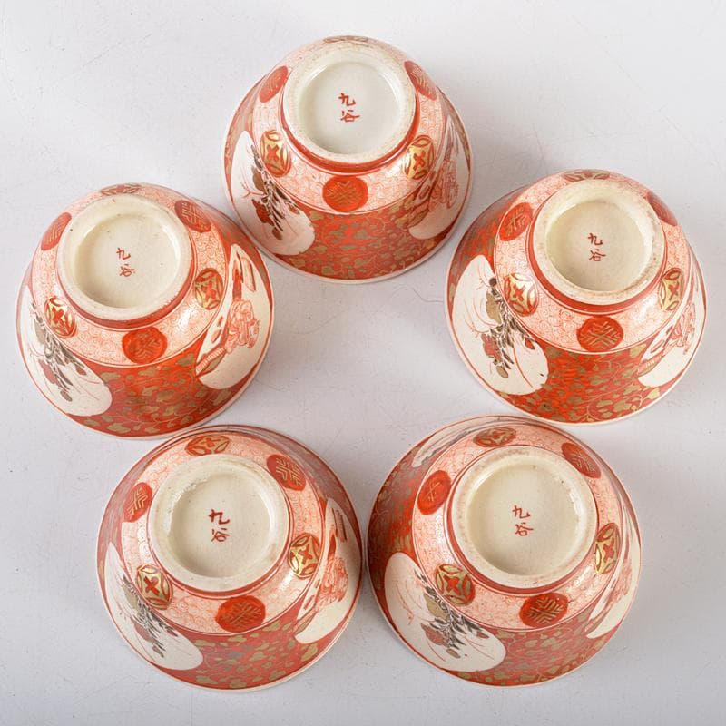 九谷焼 古九谷焼 赤絵金彩 山水人物花文 煎茶碗 五客 時代箱付