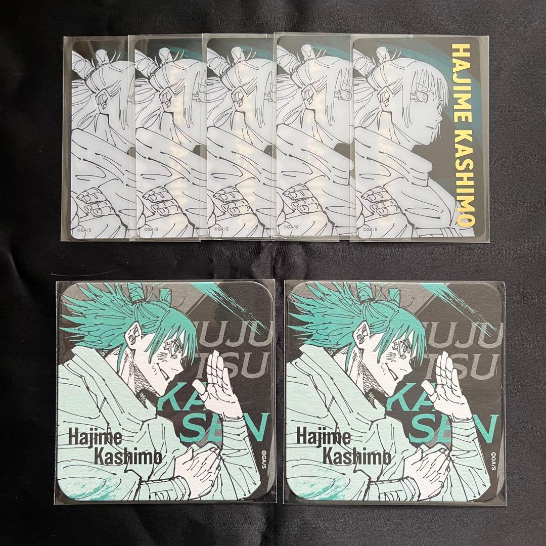 呪術廻戦展 鹿紫雲一 - メルカリ