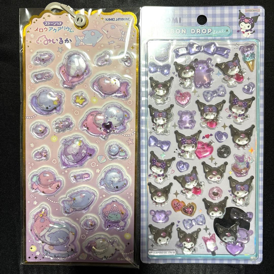 正規品 サンリオ ボンボンドロップシール クロミ みいるか ウォーター