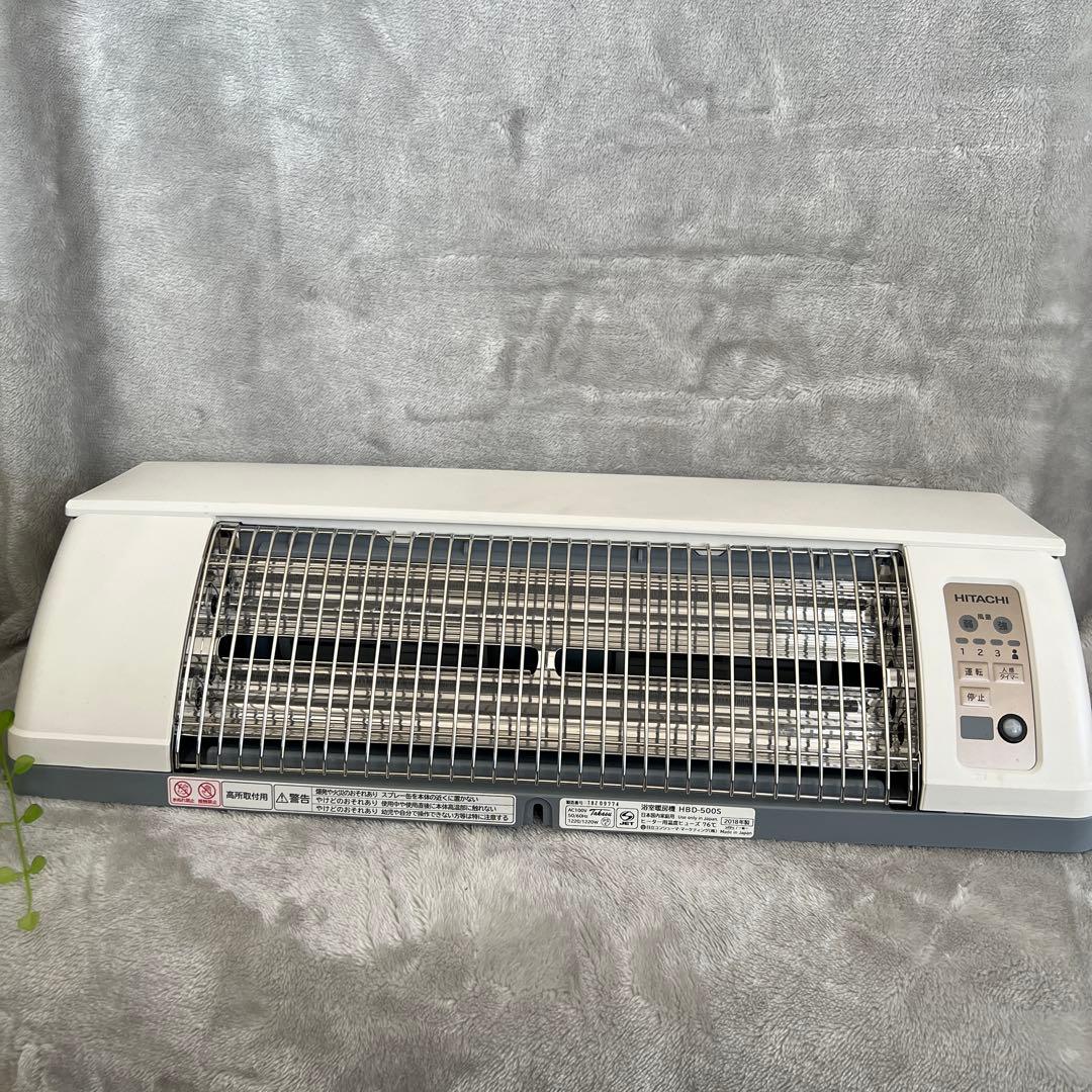 日立 浴室暖房機 HBD-500S - メルカリ