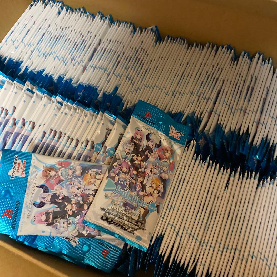 ヴァイスシュヴァルツ　ホロライブ　vol.2 未開封　283パック Amazon.co.jp: ヴァイス*シュヴァルツ ブースターパック ホロライブ