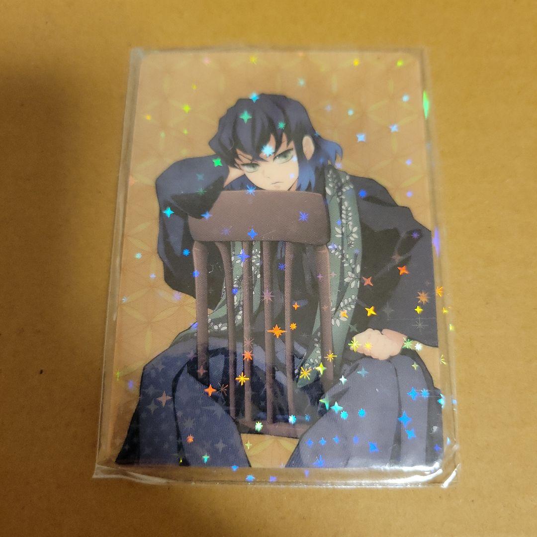 鬼滅の刃 AGF ランダムカード 嘴平伊之助 - メルカリ