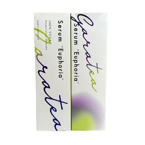 ステラルクス ガラテア セラム ユーフォリア 保湿美容液 50ml 2本セット