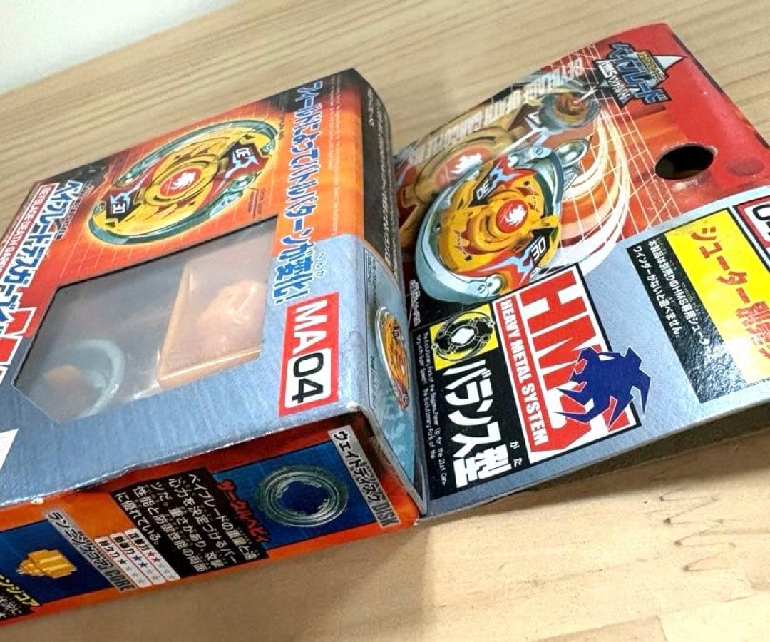 【未開封レア】新世代カスタムベーゴマベイブレード　ベイブレードデスガーゴイルMS