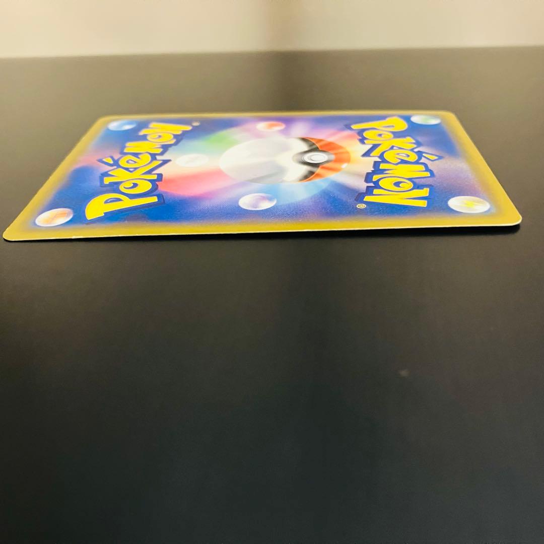 ブラッキー＆ダークライGX 182/173 SR TAG TEAM