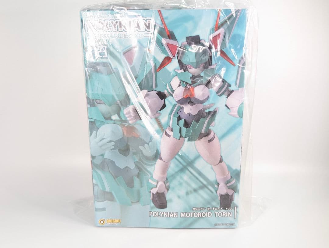 TOYQUBE 250体限定ソフビフィギュア TOQOトーコー 激レア