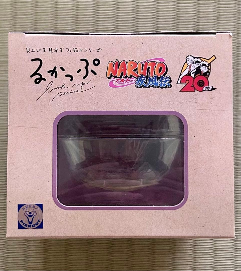 新品　未開封　るかっぷ NARUTO ナルト 20th 日向ヒナタ　フィギュア