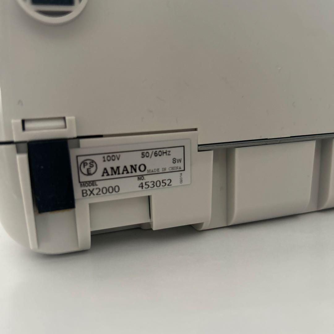 【中古】AMANOアマノ タイムレコーダー BX-2000