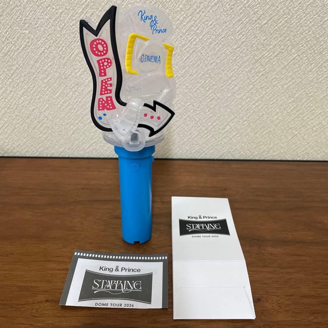 King&Prince 2026 STARRING ペンライト - メルカリ