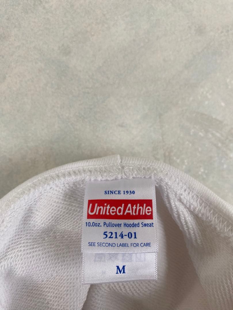 美品 出川哲朗の充電させてもらえませんか? パーカー サイズL テレビ東京