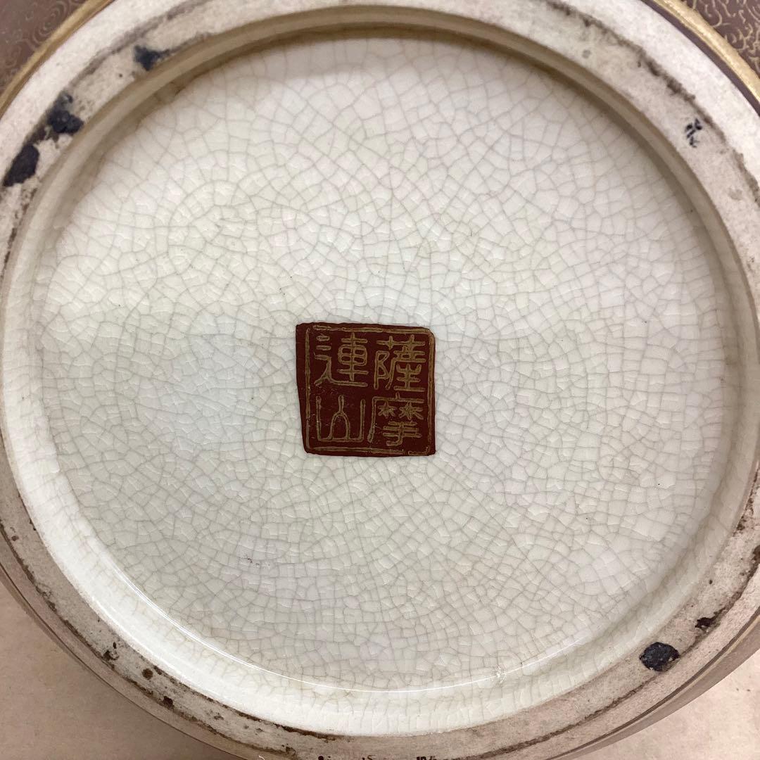 薩摩焼 連山 瓢箪型 金蘭手花尽文扇面花鳥風景図 飾り壺 高さ32cm